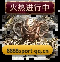 全球视野拓宽